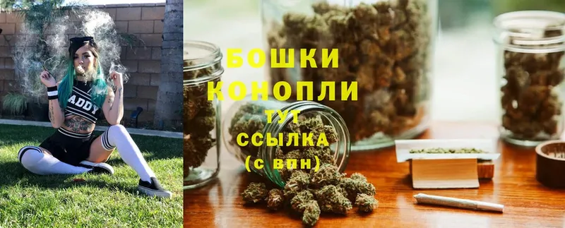 Бошки марихуана Bruce Banner  Ефремов 